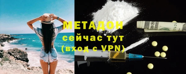 хмурый Балахна