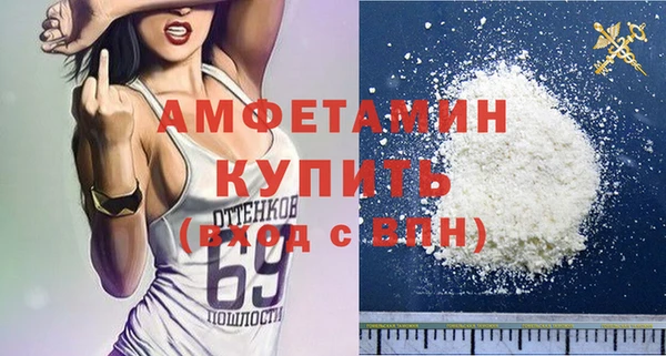 марки lsd Аркадак