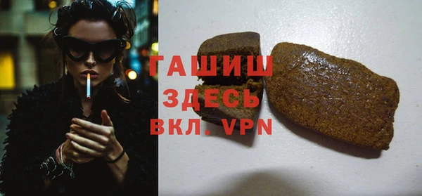 mdpv Балабаново
