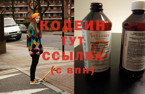 крисы Арсеньев
