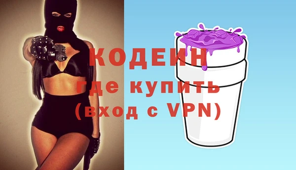 марки lsd Аркадак