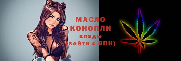 крисы Арсеньев