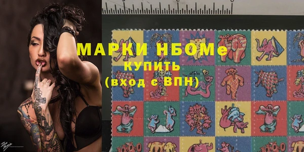 крисы Арсеньев