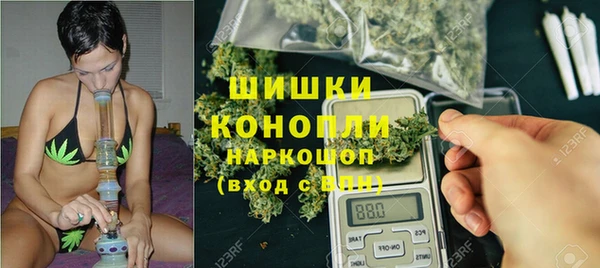 хмурый Балахна