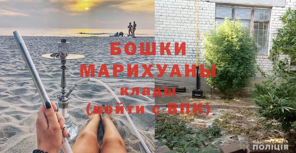 марки lsd Аркадак