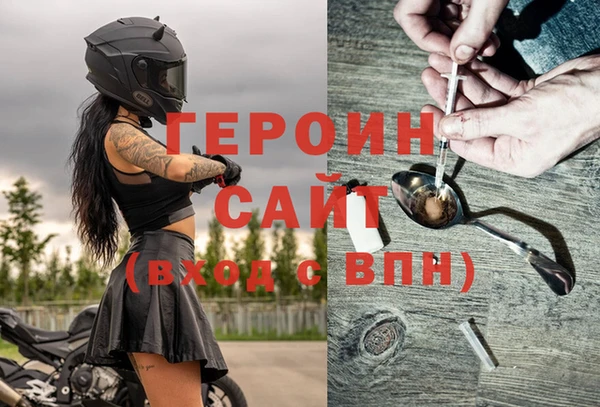 крисы Арсеньев