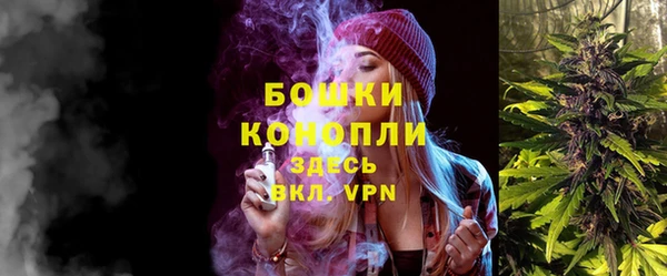mdpv Балабаново