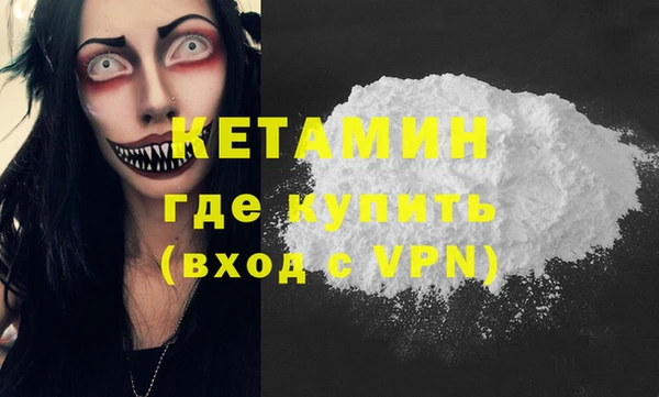 марки lsd Аркадак