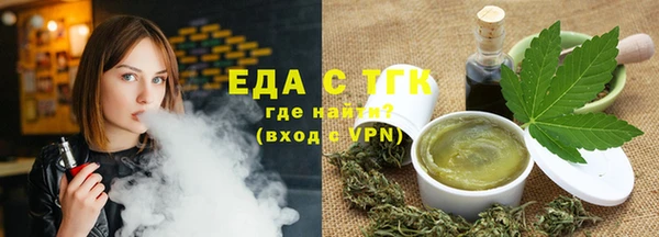 крисы Арсеньев