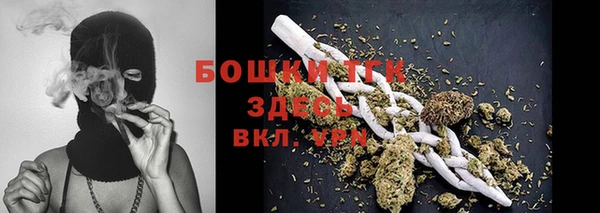 марки lsd Аркадак