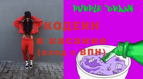 mdpv Балабаново