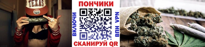 Марихуана семена  блэк спрут ONION  Колпашево 